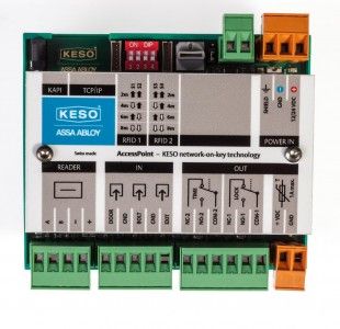 KESO Tuercontroller fuer online und offline Zutrittskontrolle