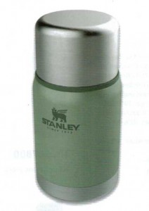 Stanley Adventure Food Container 0,532 Liter Fassungsvermögen, Höhe 20,0 cm 