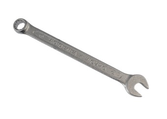 Ringmaulschlüssel Schlüsselweite 8 mm Länge 125 mm, Chrom Vanadium Stahl 